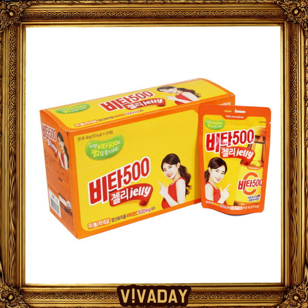 [BN] 광동제약 비타500 젤리 jelly 48g x 10입
